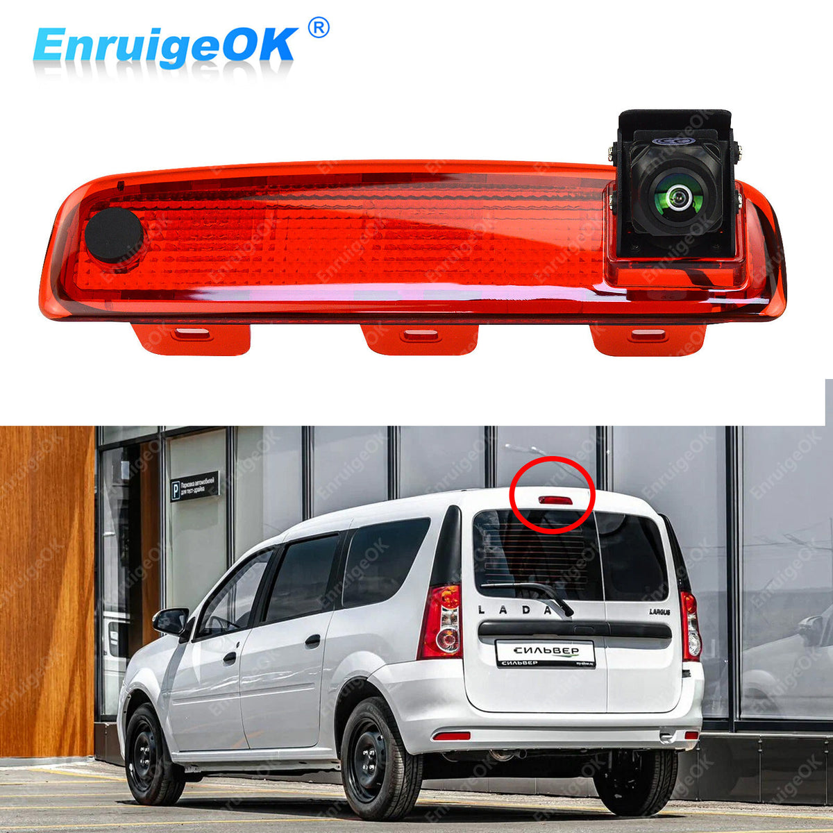 Rear Brake Light Reversing Camera for Lada Largus / Dacia Logan MCV